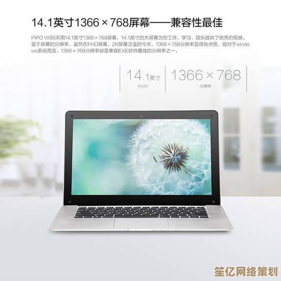 为何 Windows 11 系统下处理器睿频表现不佳？性能未完全释放