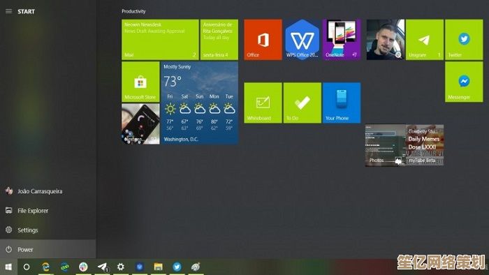 为何 Windows 11 系统下处理器睿频表现不佳？性能未完全释放