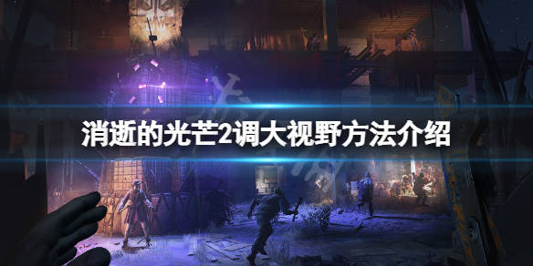责任重大解谜攻略-2025年地狱协作模式下的关键抉择与结局分析
