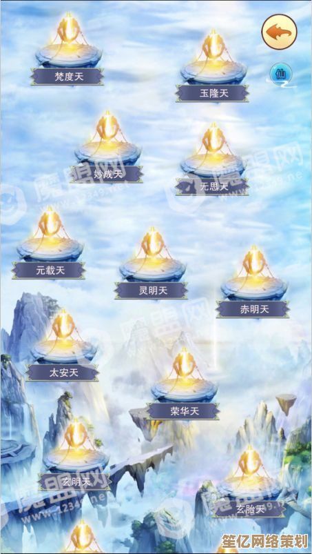 探索想不想修真天一防御门槛及实战策略