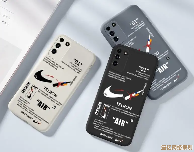 时尚手机壳新潮流，独特设计展现你的个性风采