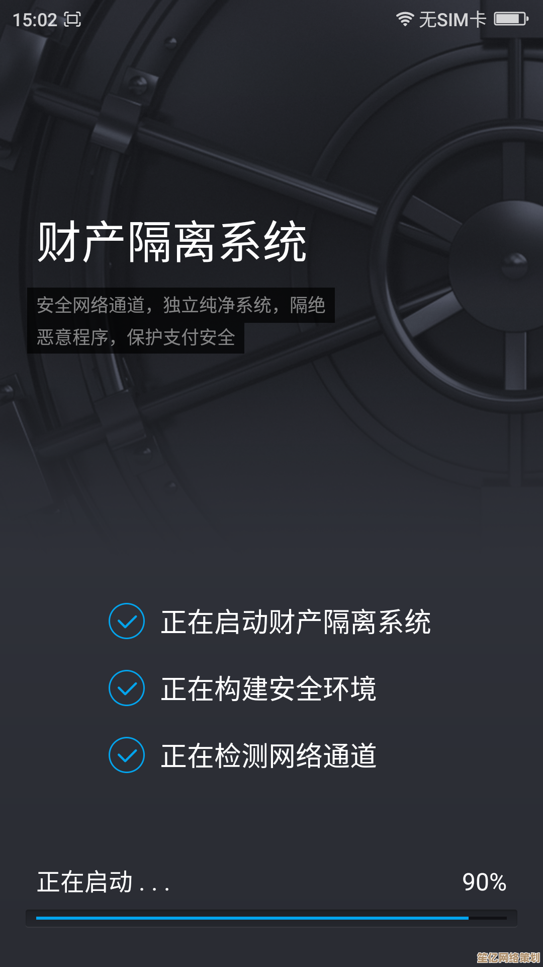 手机投影仪：打破空间束缚，随时随地沉浸大屏幕娱乐世界
