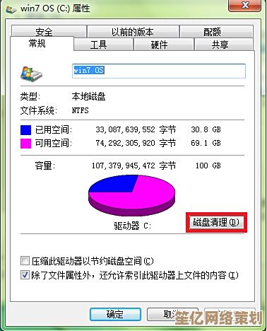 联系联想售后服务中心：全天候在线，确保您的问题及时得到专业处理
