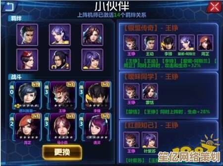 未来机甲风暴！解限机》玛什马克2025单人模式实战技巧与剧情全览
