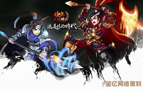 三国志战略版义心昭烈扩展，马岱绑定战术以少胜多突围！