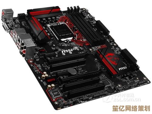 挑选主板品牌指南：优化电脑性能，尽享卓越游戏体验