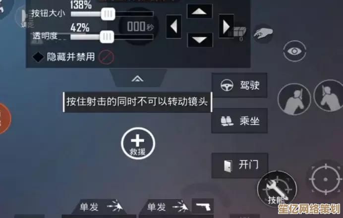 2025版本和平精英红火福石怎么拿？隐藏任务和福利活动一键掌握！