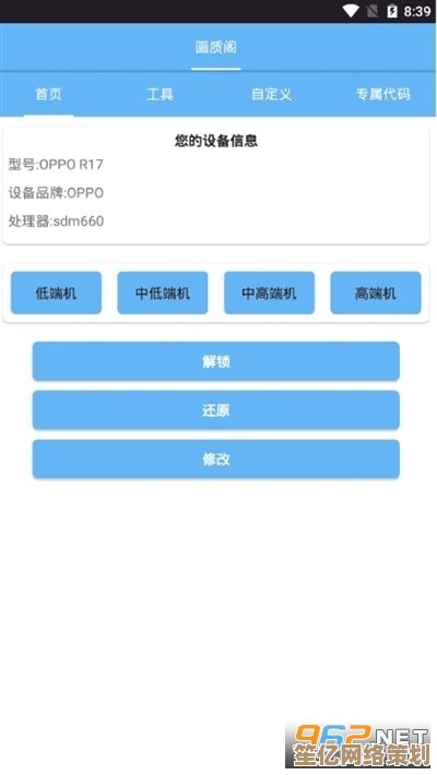 2025版本和平精英红火福石怎么拿？隐藏任务和福利活动一键掌握！