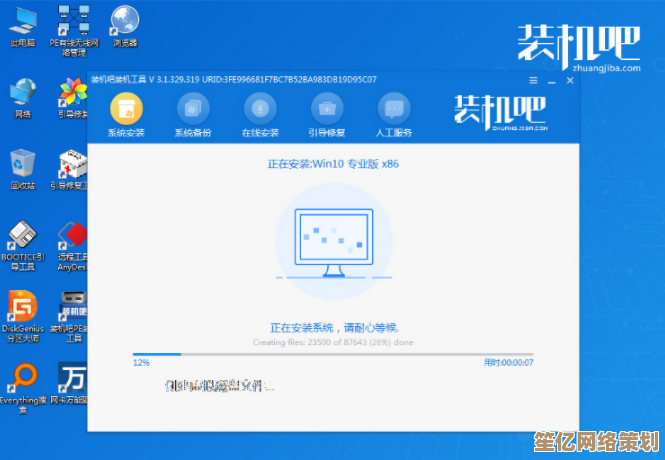 笔记本电脑系统重装费用透明公开，省钱技巧一览