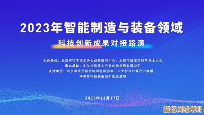 《三角洲行动2025：医疗道具全解析与高效使用技巧》