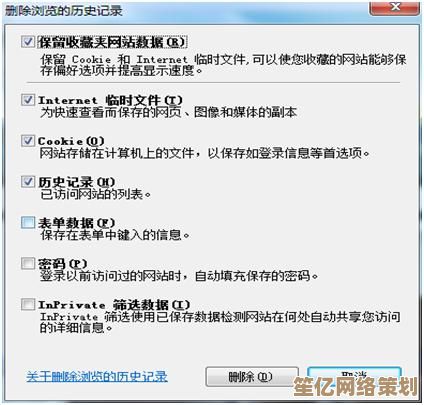 小鱼课堂：详解pcas.exe进程功能与常见问题处理指南