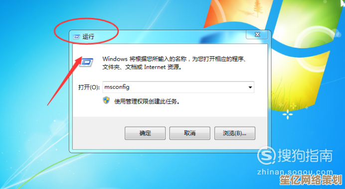 遇到通信端口初始化问题？小鱼来帮您快速修复