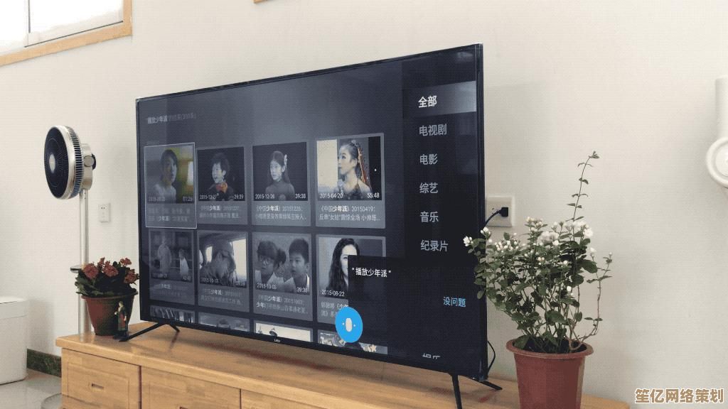 网络连接受限问题排查与解决方法分享