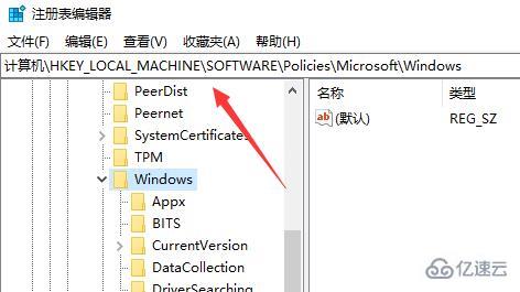 Windows 11 彻底关闭锁屏广告教程，轻松解决系统弹窗困扰