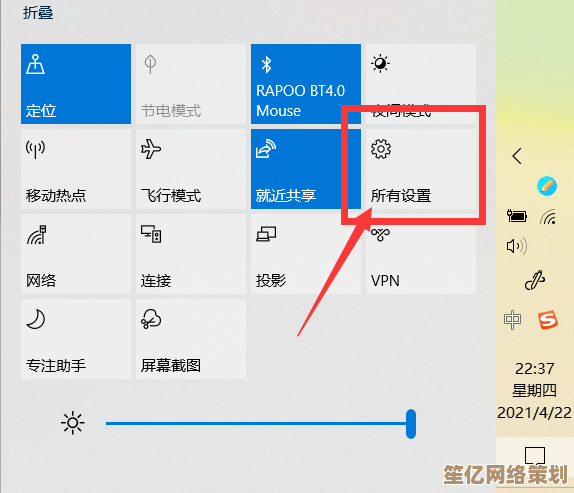Windows 11 彻底关闭锁屏广告教程，轻松解决系统弹窗困扰