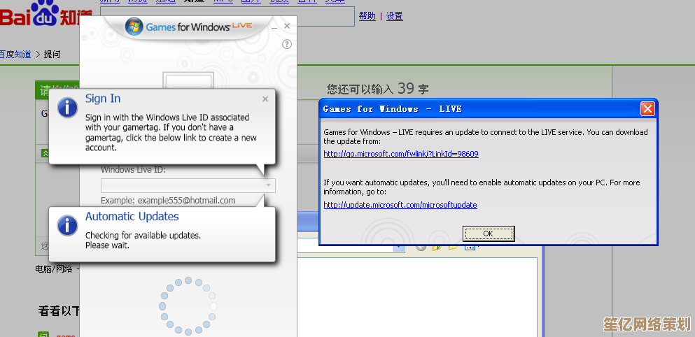 Windows 11系统下《原神》游戏卸载操作全解析