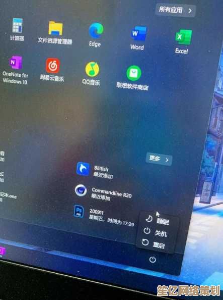 新购Win11笔记本开机无小娜？实用修复方法完整汇总！