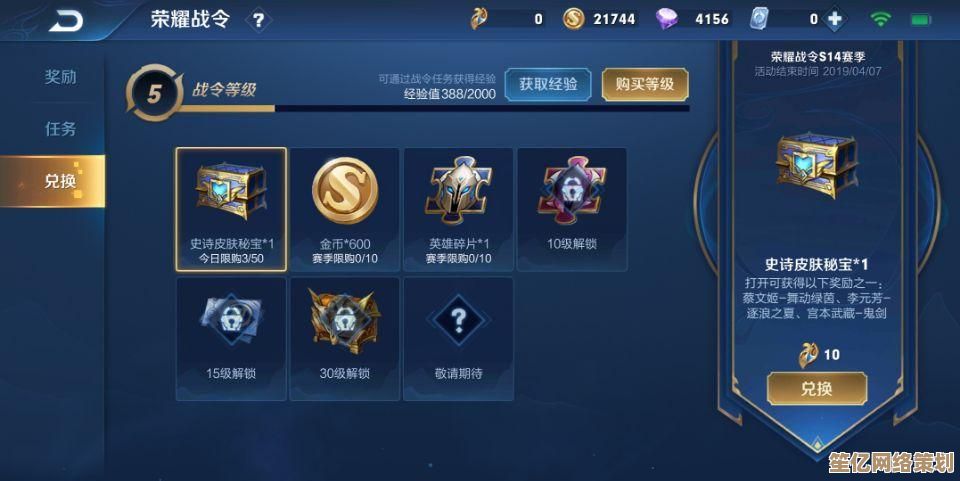 2025不肝不氪手游精选，经典免费长期可玩，拒绝无聊与压力