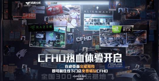 筑梦餐厅2025年全新预约下载指南，沉浸式模拟经营体验即刻开启