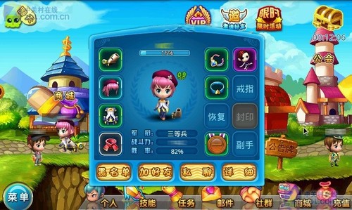 2025年必玩的流行小游戏大全，超全合集让你畅享无限乐趣！
