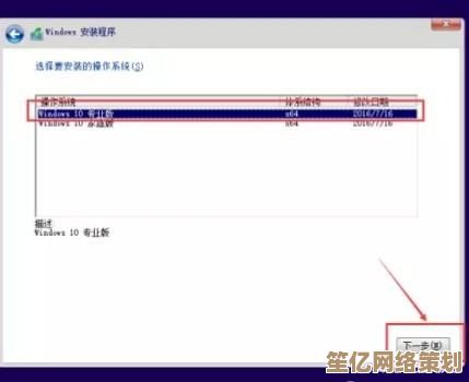 快速安装操作系统，让电脑重装变得简单高效