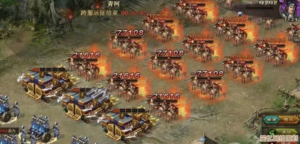 攻城掠地2025联合觉醒技能全解析，掌握全新战术制胜法则！