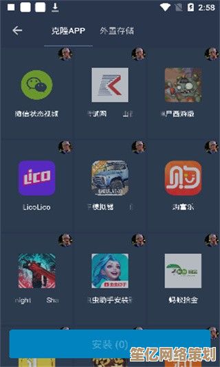 精品安卓应用大全：涵盖各类实用工具与热门游戏，一键轻松获取