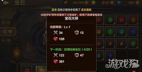 时隙之旅新版本阵营属性克制详解，2025年战斗系统核心攻略！
