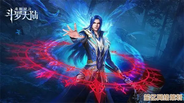 斗罗大陆2025新版本双神唐三全面攻略，魂环进化与神级对决实战教学