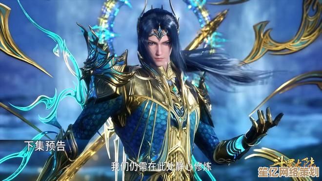 斗罗大陆2025新版本双神唐三全面攻略，魂环进化与神级对决实战教学