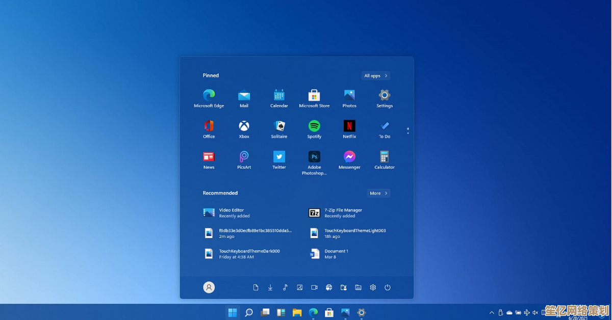 轻松完成Windows 11升级：电脑设置与个性化指南