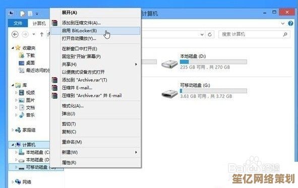 遭遇硬盘故障如何自救？关键数据恢复的有效操作流程