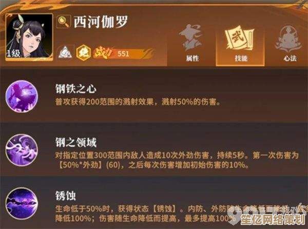 2025新版对决剑之川：前期三大过渡流派构建与实战技巧全解析