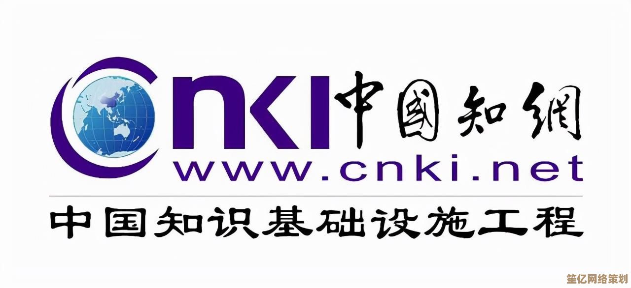 深度分析：为何Windows 11重置功能会出现异常问题？