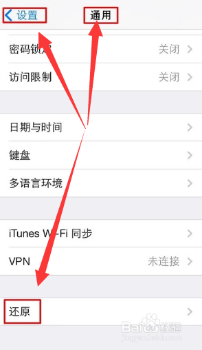 手机WiFi信号弱网速慢？跟着小鱼一步步优化提升连接速度