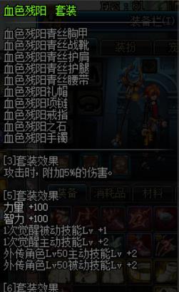 巫师3 2025年剧情分支全解析：关键选择与角色命运指南