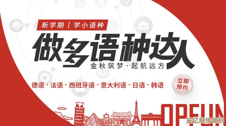小鱼教您轻松掌握打出繁体字的实用技巧