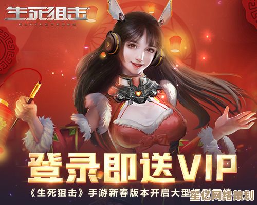 2022生死狙击豪华激活码限时放送，立即获取解锁特权！