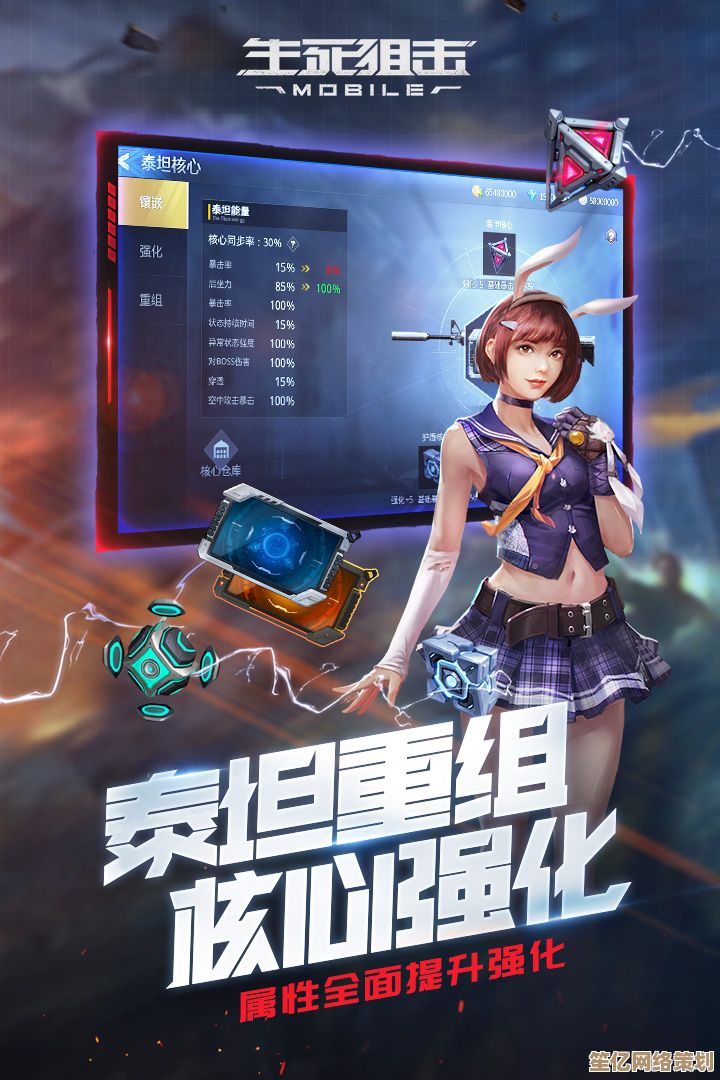 2022生死狙击豪华激活码限时放送，立即获取解锁特权！