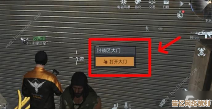 无人可逃第19关隐藏剧情全解析，2025年玩家必看的高效通关指南