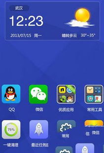 华为手机解锁方法：快速解除锁屏限制，恢复手机正常使用
