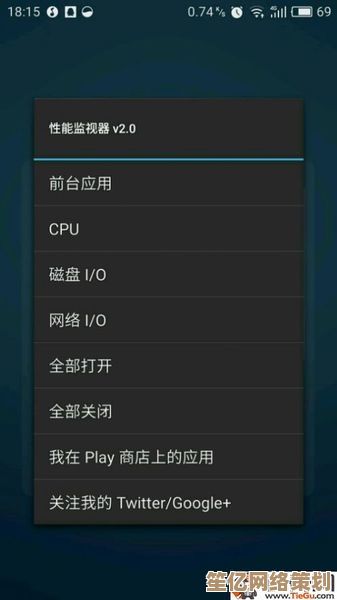 2025年远征手游最低配置要求公布，低端机型流畅运行不卡顿攻略