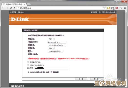 轻松检测无线网络速度，手机快速测出当前网速表现