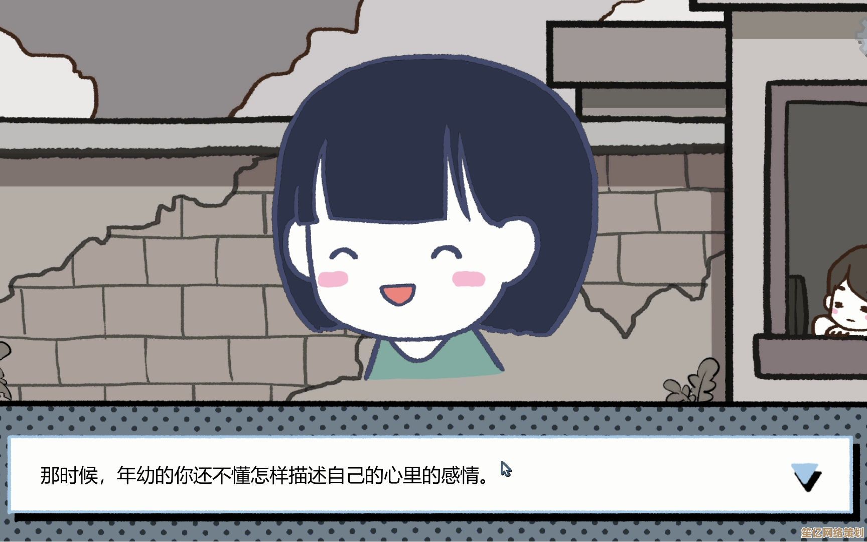 拣爱第三章终极选择指南—2025年虚拟情感叙事的新突破