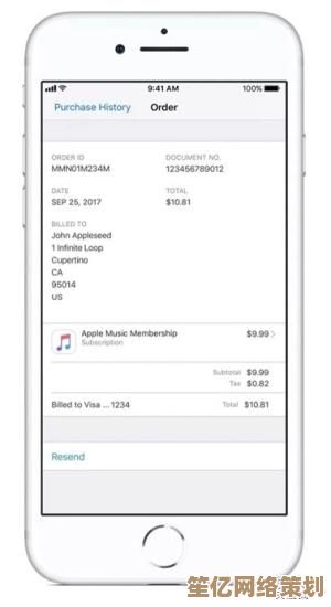 iTunes全面解析：功能、使用与历史发展深度探讨