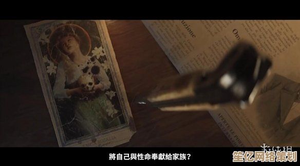《四海兄弟 故乡》开发商回应游戏时长争议：2025年沉浸式剧情体验远超50美元价值