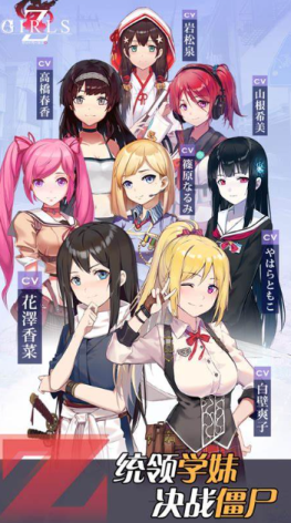 2025年少女游戏下载指南：奇幻冒险与角色养成，沉浸式体验推荐！