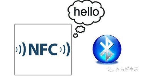 深入了解NFC：近场通信如何改变我们的日常生活和交互方式