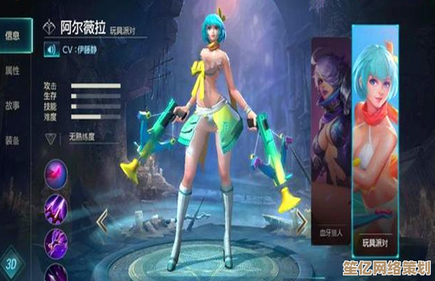 王者荣耀新篇章：高渐离与阿轲的时空交织命运2025重磅来袭！