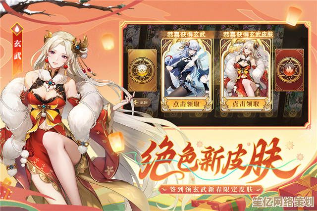 第九关“闪烁之光”副本2025新版机制详解与皮肤获取策略